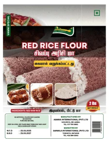 Red Rice Flour