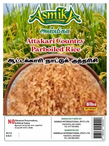 Attakari Country Parboiled Rice