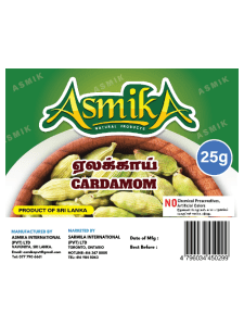 cardamom
